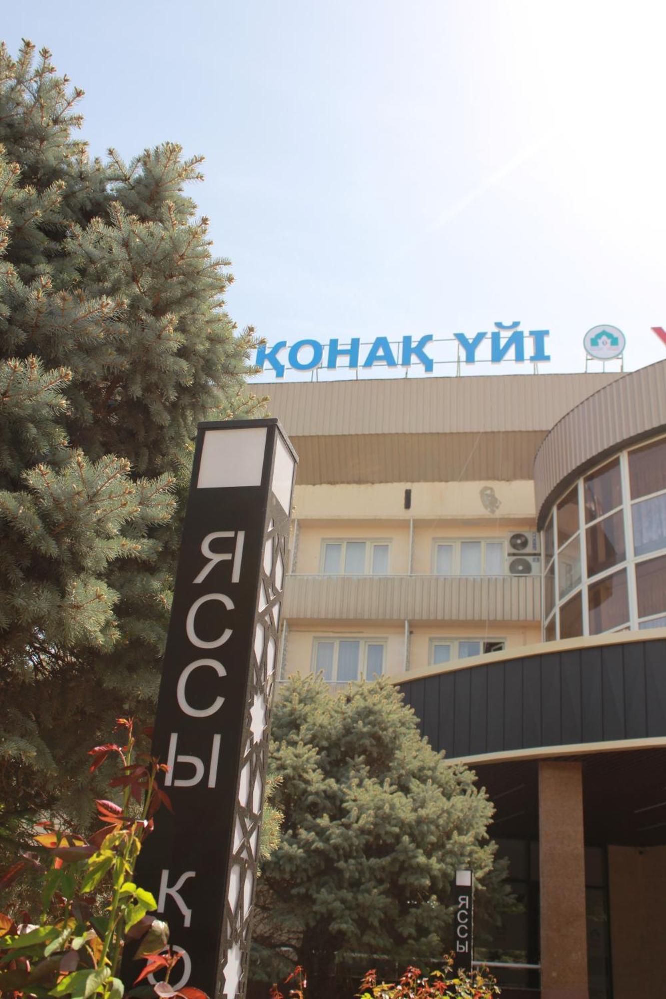 Yassy Hotel, Turkistan 외부 사진